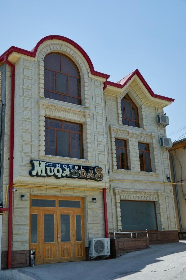 Hotel Muqaddas ซามาร์คันด์ ภายนอก รูปภาพ